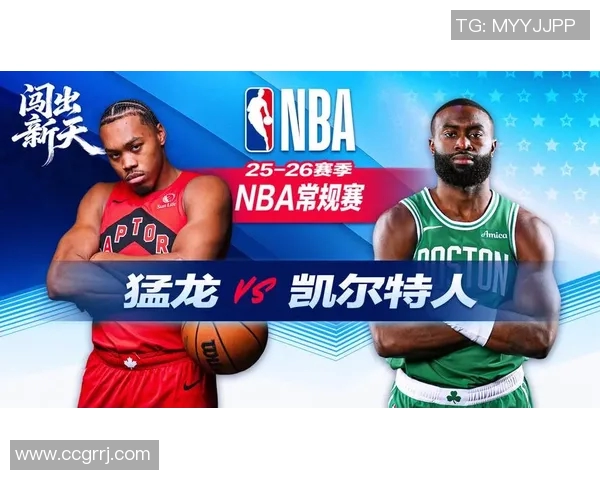 猛龙与凯尔特人激战正酣2018年10月20日精彩回顾与赛况分析 猛龙与凯尔特人激战正酣2018年10月20日精彩回顾与赛况分析